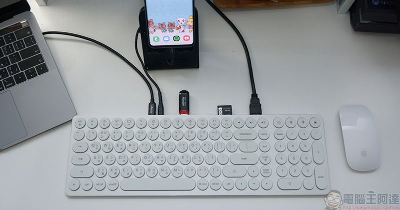 Kolude Keyhub 九合一集線鍵盤開箱動手玩,充分解放你的桌面 - 電腦王阿達 Kolude Keyhub 九合一集線鍵盤開箱動手玩,充分解放你的桌面 - 電腦王阿達
