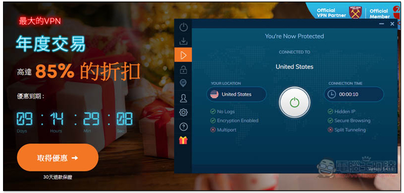 85% 超殺折扣,輕鬆入手高速、能解鎖 7 國 Netflix 影片、屢次獲獎的 Ivacy VPN - 電腦王阿達 85% 超殺折扣,輕鬆入手高速、能解鎖 7 國 Netflix 影片、屢次獲獎的 Ivacy VPN - 電腦王阿達