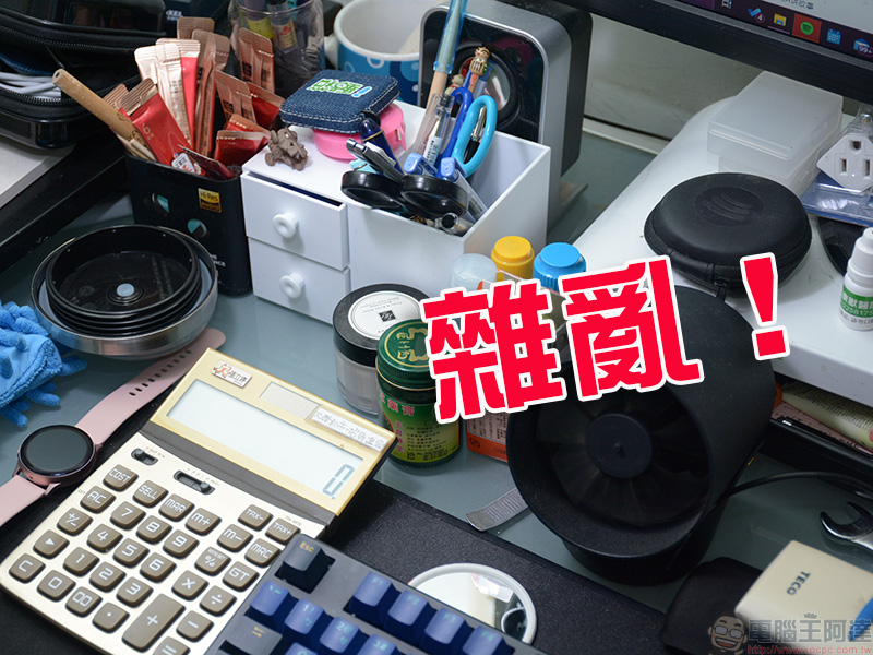 MagEasy 秒收磁吸收納套組開箱動手玩,善用強力磁鐵的高效整理法 - 電腦王阿達 MagEasy 秒收磁吸收納套組開箱動手玩,善用強力磁鐵的高效整理法 - 電腦王阿達