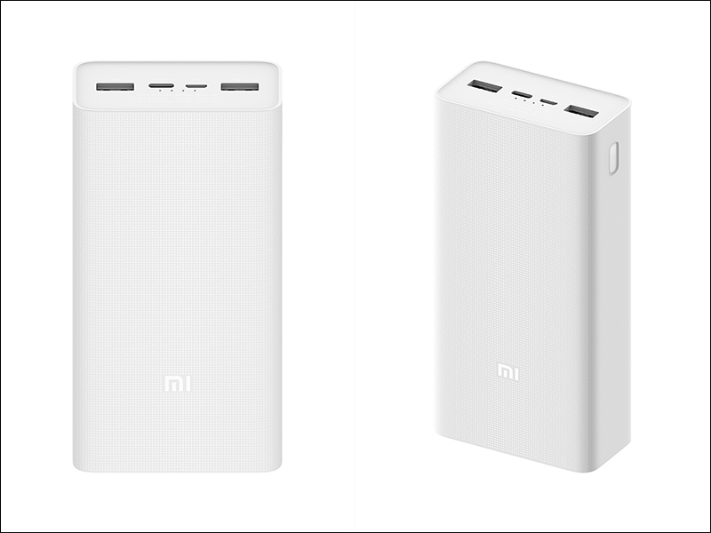小米行動電源3 30000mAh 快充版推出,支援 18W PD 快充、可為 iPhone SE 充電 10.5 次 - 電腦王阿達 小米行動電源3 30000mAh 快充版推出,支援 18W PD 快充、可為 iPhone SE 充電 10.5 次 - 電腦王阿達