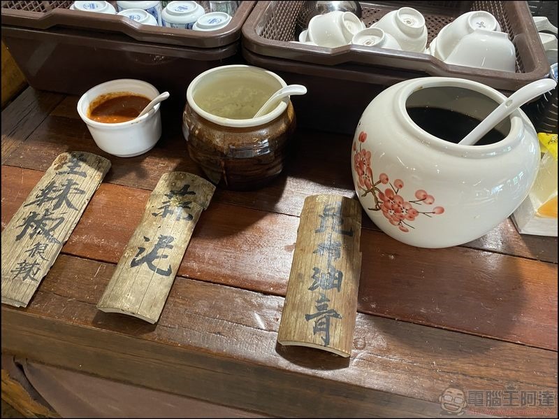 牛車庒台南店 (9) 牛車庒台南店 (9)