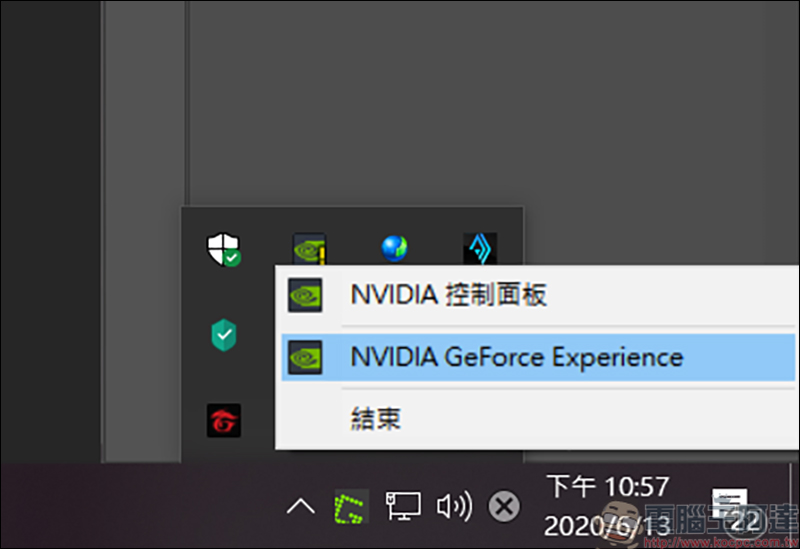 NVIDIA用戶限定!直接用NVIDIA GeForce Experience軟體執行電腦桌面錄影 - 電腦王阿達