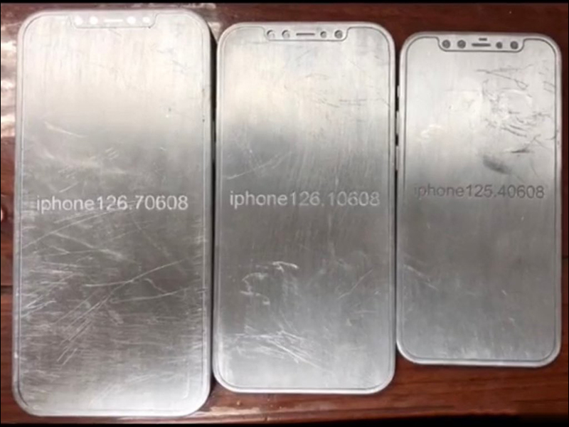 iPhone 12 系列模具、保護殼曝光！最快今年秋季發表，搭載 A14 5G 晶片 - 電腦王阿達