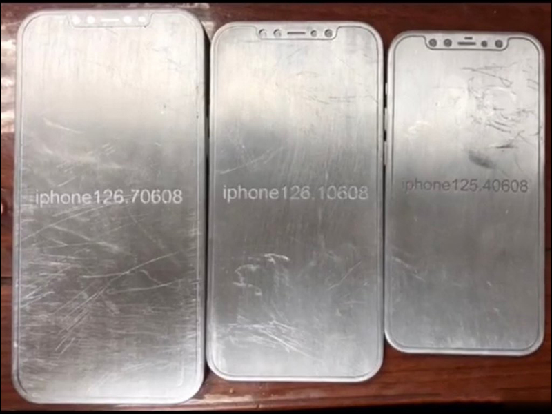 iPhone 12 系列模具、保護殼曝光!最快今年秋季發表,搭載 A14 5G 晶片 - 電腦王阿達 iPhone 12 系列模具、保護殼曝光!最快今年秋季發表,搭載 A14 5G 晶片 - 電腦王阿達