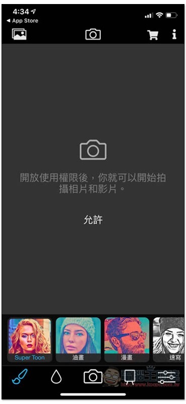S__67502091 S__67502091