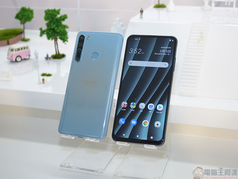 台灣製造!HTC U20 5G 與 Desire 20 Pro 登場,五鏡頭全能新標竿 - 電腦王阿達 台灣製造!HTC U20 5G 與 Desire 20 Pro 登場,五鏡頭全能新標竿 - 電腦王阿達