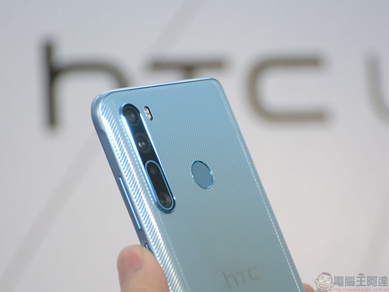 台灣製造!HTC U20 5G 與 Desire 20 Pro 登場,五鏡頭全能新標竿 - 電腦王阿達 台灣製造!HTC U20 5G 與 Desire 20 Pro 登場,五鏡頭全能新標竿 - 電腦王阿達
