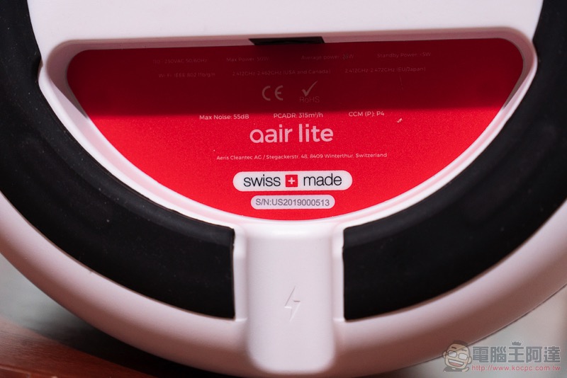 瑞士高品質 Aeris aair lite 空氣清淨機開箱體驗 :全機式抗菌拒絕二度污染、360 度最大循環效能! - 電腦王阿達 瑞士高品質 Aeris aair lite 空氣清淨機開箱體驗 :全機式抗菌拒絕二度污染、360 度最大循環效能! - 電腦王阿達