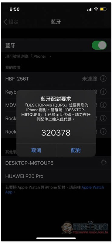 S__67559464 S__67559464