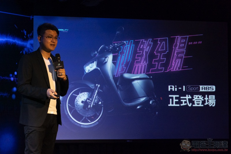 羨「煞」不已! 宏佳騰 Ai-1 Sport ABS 正式登場 ,CROXERA 聲控啟動即刻降臨 - 電腦王阿達 羨「煞」不已! 宏佳騰 Ai-1 Sport ABS 正式登場 ,CROXERA 聲控啟動即刻降臨 - 電腦王阿達