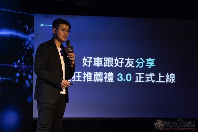羨「煞」不已! 宏佳騰 Ai-1 Sport ABS 正式登場 ,CROXERA 聲控啟動即刻降臨 - 電腦王阿達 羨「煞」不已! 宏佳騰 Ai-1 Sport ABS 正式登場 ,CROXERA 聲控啟動即刻降臨 - 電腦王阿達