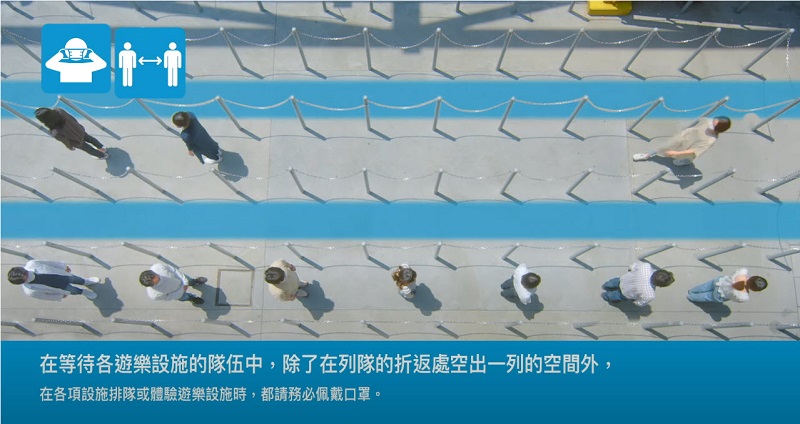 富士急樂園「搭乘遊樂設施盡量不出聲」宣導 懼高症社長演出引發話題 - 電腦王阿達 富士急樂園「搭乘遊樂設施盡量不出聲」宣導 懼高症社長演出引發話題 - 電腦王阿達