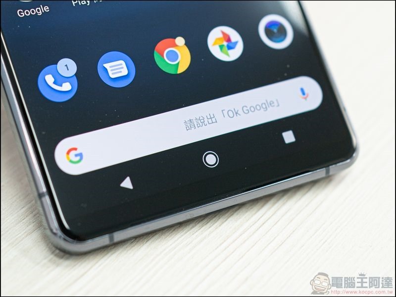 Sony Xperia 1 II 開箱 - 08 Sony Xperia 1 II 開箱 - 08