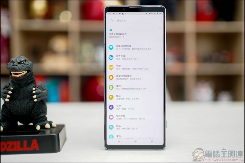Sony Xperia 1 II 開箱 - 09 Sony Xperia 1 II 開箱 - 09