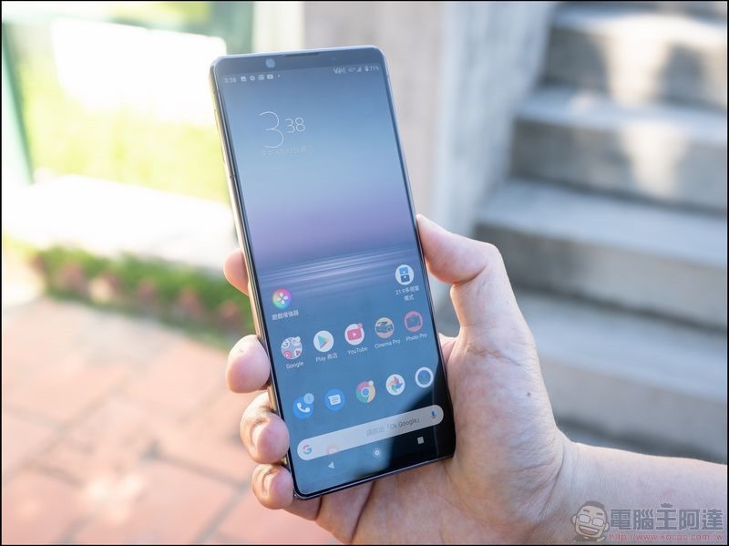 Sony Xperia 1 II 開箱 - 19 Sony Xperia 1 II 開箱 - 19