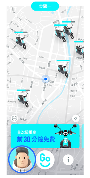 GoShare 支援 Apple Pay 了!連續 30 天狂抽猛送 AirPods Pro(怎麼設定看這裡) - 電腦王阿達 GoShare 支援 Apple Pay 了!連續 30 天狂抽猛送 AirPods Pro(怎麼設定看這裡) - 電腦王阿達