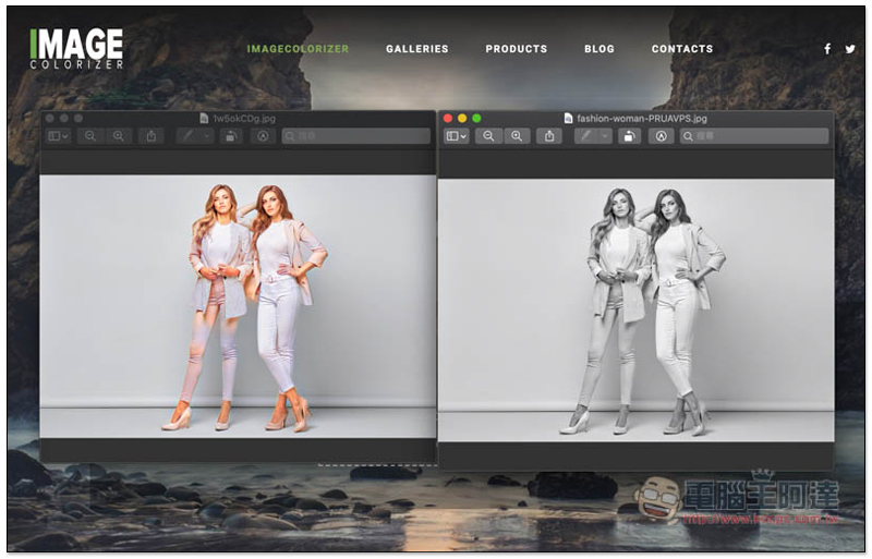IMAGE COLORIZER 利用 AI 技術自動上色你的黑白照,完全免費,效果還很不錯 - 電腦王阿達 IMAGE COLORIZER 利用 AI 技術自動上色你的黑白照,完全免費,效果還很不錯 - 電腦王阿達