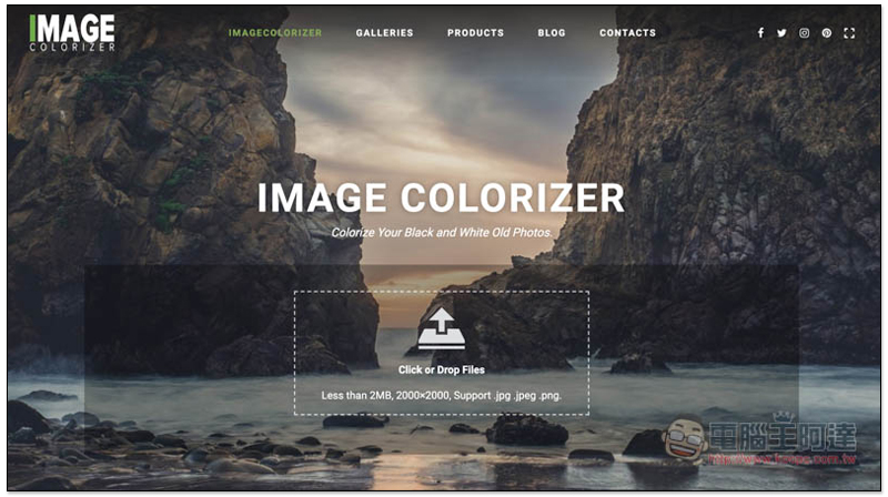 IMAGE COLORIZER 利用 AI 技術自動上色你的黑白照,完全免費,效果還很不錯 - 電腦王阿達 IMAGE COLORIZER 利用 AI 技術自動上色你的黑白照,完全免費,效果還很不錯 - 電腦王阿達