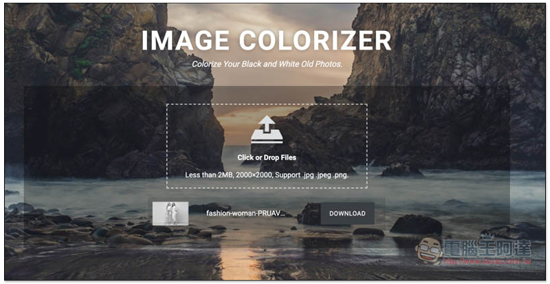 IMAGE COLORIZER 利用 AI 技術自動上色你的黑白照,完全免費,效果還很不錯 - 電腦王阿達 IMAGE COLORIZER 利用 AI 技術自動上色你的黑白照,完全免費,效果還很不錯 - 電腦王阿達
