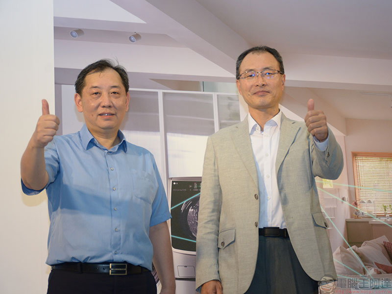 LG ThinQ HOME 智慧家庭體驗展全台巡迴起跑,便利聰明生活觸手可得 - 電腦王阿達 LG ThinQ HOME 智慧家庭體驗展全台巡迴起跑,便利聰明生活觸手可得 - 電腦王阿達