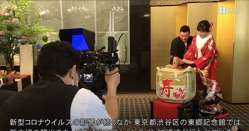 受疫情影響,日本新人改舉辦線上婚禮,禮金也直接線上刷卡 - 電腦王阿達 受疫情影響,日本新人改舉辦線上婚禮,禮金也直接線上刷卡 - 電腦王阿達