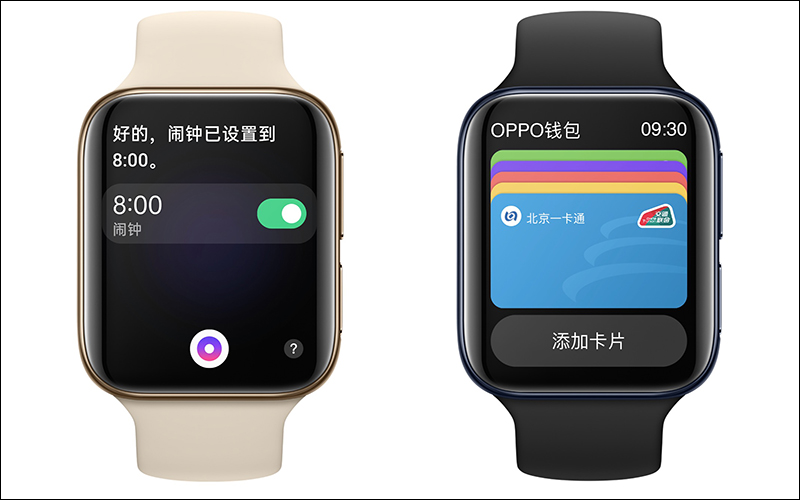 OPPO Watch 智慧手錶通過 NCC 認證,近期有望在台開賣 - 電腦王阿達 OPPO Watch 智慧手錶通過 NCC 認證,近期有望在台開賣 - 電腦王阿達