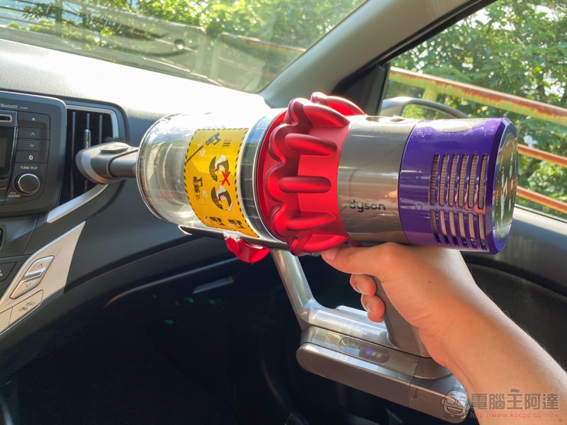 有效提升「環境防禦力」! Dyson 帶你輕鬆掌握室內空氣品質、居家清潔兩大關鍵 - 電腦王阿達 有效提升「環境防禦力」! Dyson 帶你輕鬆掌握室內空氣品質、居家清潔兩大關鍵 - 電腦王阿達