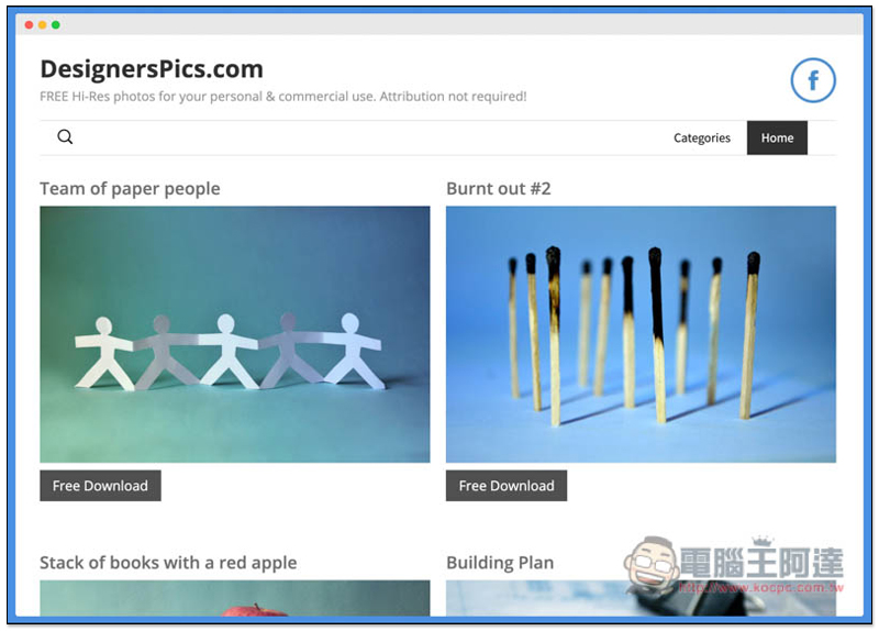 DesignersPics 提供免費高解析度圖片素材網站,個人、商用皆可 - 電腦王阿達 DesignersPics