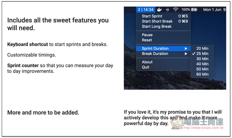 Sprints 操作簡單又好用的 Mac 免費番茄鐘 App,還能自訂時間 - 電腦王阿達 Sprints 操作簡單又好用的 Mac 免費番茄鐘 App,還能自訂時間 - 電腦王阿達