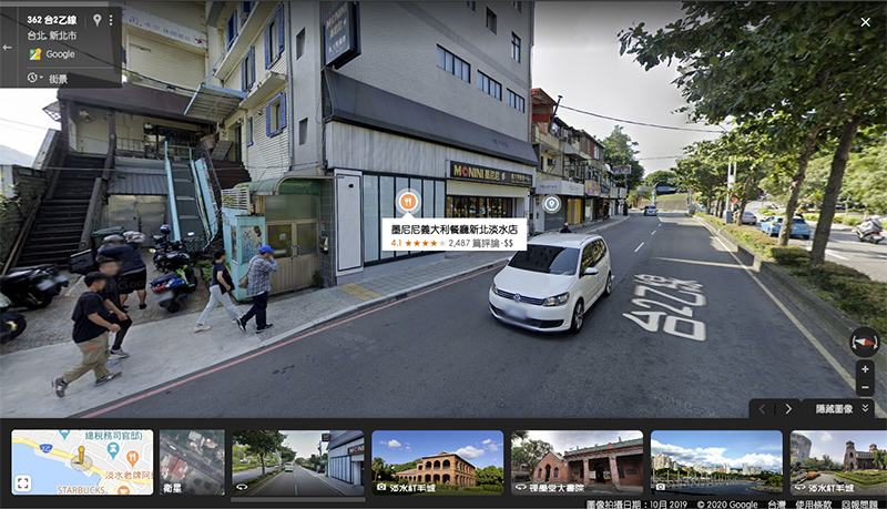 Google Maps 在街景模式內導入地點資訊顯示 ，彷彿戴著戰鬥力眼鏡上街（？） - 電腦王阿達