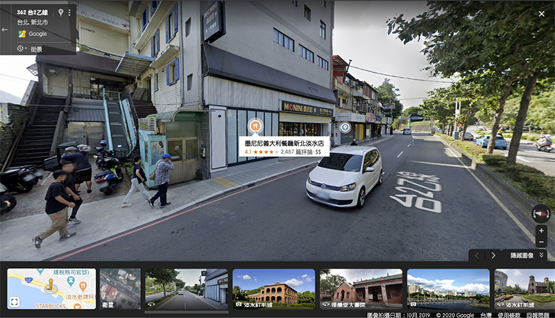 Google Maps 在街景模式內導入地點資訊顯示 ,彷彿戴著戰鬥力眼鏡上街(?) - 電腦王阿達 Google Maps 在街景模式內導入地點資訊顯示 ,彷彿戴著戰鬥力眼鏡上街(?) - 電腦王阿達