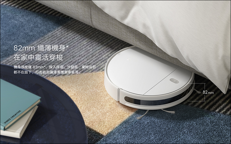 小米台灣推出米家掃拖機器人 G1,售價 4995 元於 6/23 上午 10 點開賣 - 電腦王阿達 小米台灣推出米家掃拖機器人 G1,售價 4995 元於 6/23 上午 10 點開賣 - 電腦王阿達