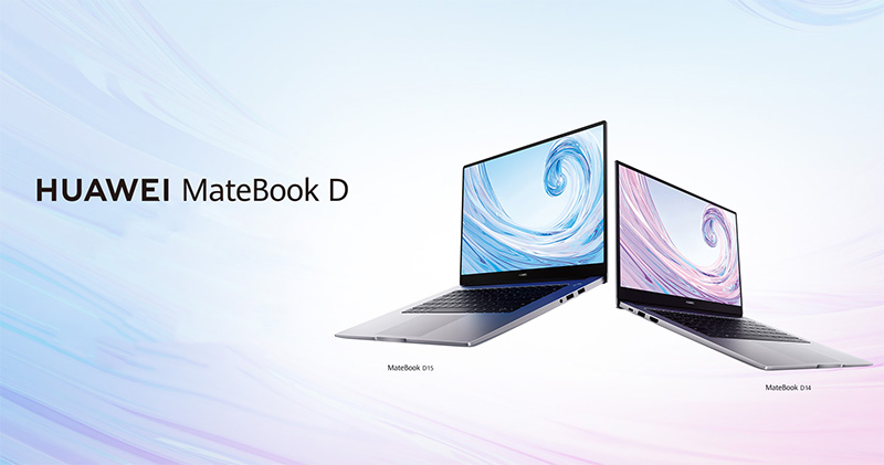 HUAWEI MateBook D14 / D15 筆電在台上市,超值好禮加碼送 - 電腦王阿達 HUAWEI MateBook D14 / D15 筆電在台上市,超值好禮加碼送 - 電腦王阿達