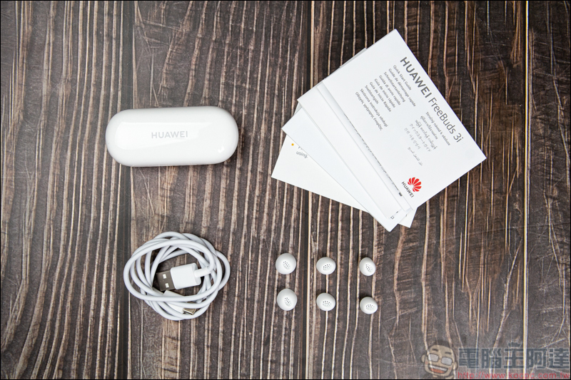HUAWEI FreeBuds 3i開箱動耳聽,終極降噪黑科技幫你阻絕惱人噪音 - 電腦王阿達 HUAWEI FreeBuds 3i開箱動耳聽,終極降噪黑科技幫你阻絕惱人噪音 - 電腦王阿達