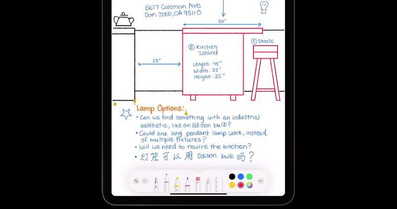 iPadOS 14 挾帶重新設計的應用程式、手寫辨識與通用搜尋登場 - 電腦王阿達