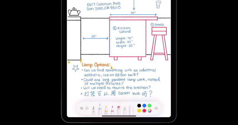 iPadOS 14 挾帶重新設計的應用程式、手寫辨識與通用搜尋登場 - 電腦王阿達 iPadOS 14 挾帶重新設計的應用程式、手寫辨識與通用搜尋登場 - 電腦王阿達