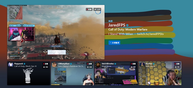 微軟直播平台 「Mixer」將於7月停止服務 改與「Facebook Gaming」合作 - 電腦王阿達 微軟直播平台 「Mixer」將於7月停止服務 改與「Facebook Gaming」合作 - 電腦王阿達