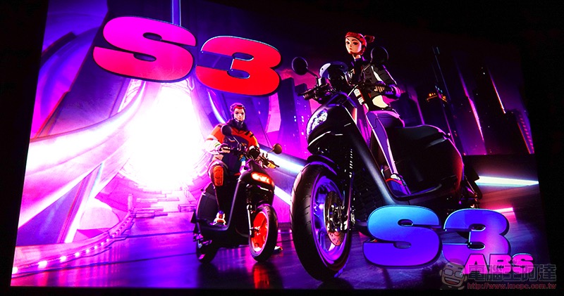 Gogoro S3 / S3 ABS Gogoro S3 / S3 ABS