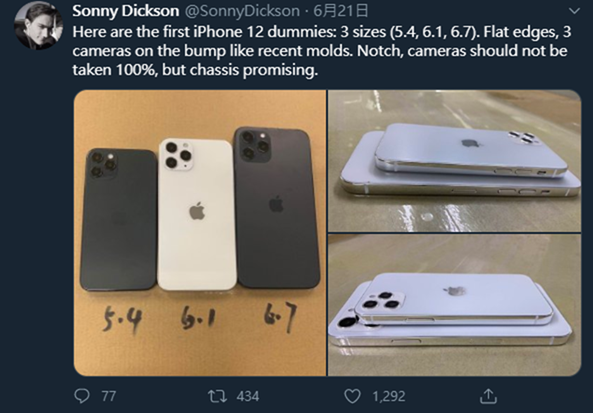 2020-06-23_164725 2020-06-23_164725