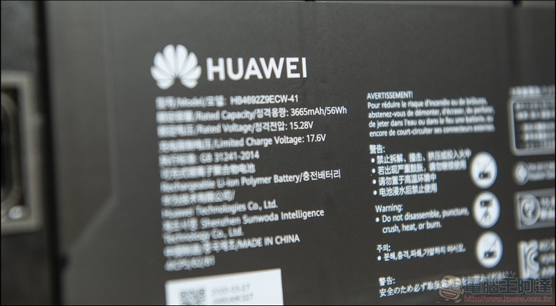 HUAWEI MateBook D14 D15 開箱 -26 HUAWEI MateBook D14 D15 開箱 -26