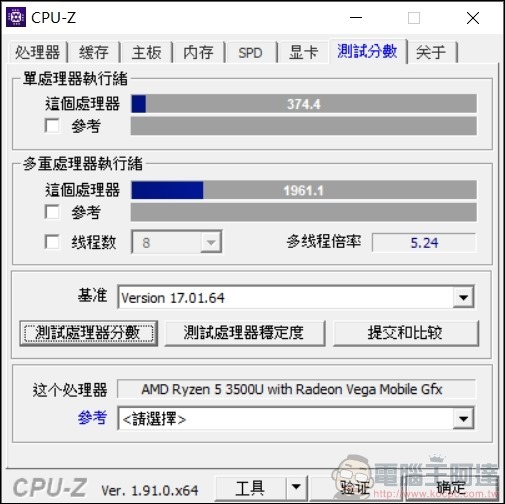 HUAWEI MateBook D14 D15 開箱 -29 HUAWEI MateBook D14 D15 開箱 -29