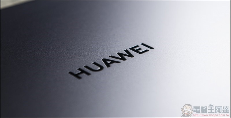 HUAWEI MateBook D14 D15 開箱 -52 HUAWEI MateBook D14 D15 開箱 -52