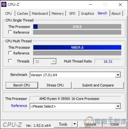 CPU-Z 2