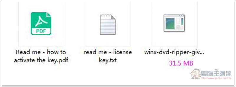DVD 備份、轉檔王 WinX DVD Ripper Platinum 限免!還能免費抽 Synology NAS 等獎品 - 電腦王阿達 DVD 備份、轉檔王 WinX DVD Ripper Platinum 限免!還能免費抽 Synology NAS 等獎品 - 電腦王阿達