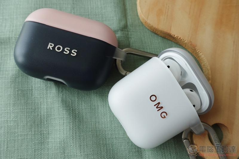 撞色不怕撞 AirPods / AirPods Pro 犀牛盾保護殼 動手玩 - 電腦王阿達 撞色不怕撞 AirPods / AirPods Pro 犀牛盾保護殼 動手玩 - 電腦王阿達