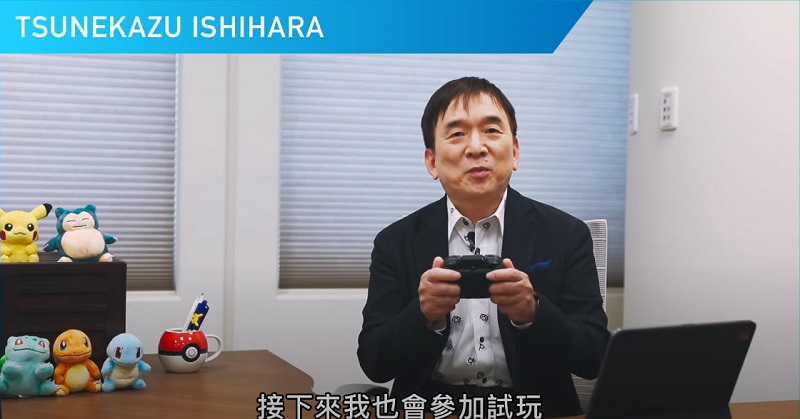 寶可夢首款團隊策略對戰遊戲《寶可夢大集結》於今日公開情報及試玩畫面 - 電腦王阿達 寶可夢首款團隊策略對戰遊戲《寶可夢大集結》於今日公開情報及試玩畫面 - 電腦王阿達