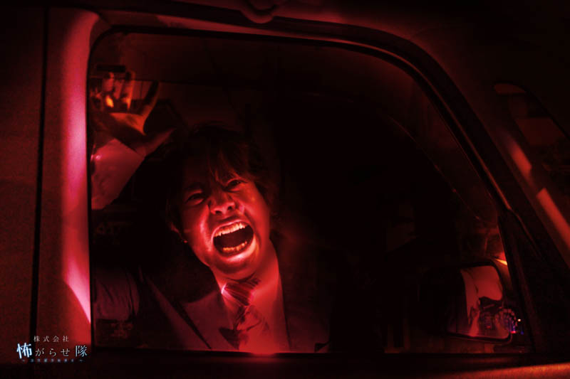 日本東京業者推出「世界第一間可以開車進去的鬼屋」，讓來玩的人不用擔心疫情問題 - 電腦王阿達