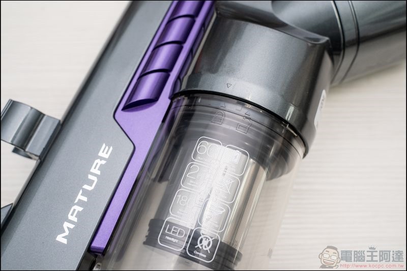 MATURE美萃 數位馬達無線吸塵器 開箱 - 10 MATURE美萃 數位馬達無線吸塵器 開箱 - 10