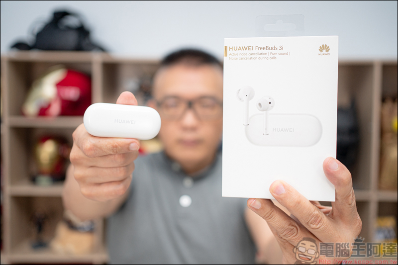 HUAWEI FreeBuds 3i開箱動耳聽,終極降噪黑科技幫你阻絕惱人噪音 - 電腦王阿達 HUAWEI FreeBuds 3i開箱動耳聽,終極降噪黑科技幫你阻絕惱人噪音 - 電腦王阿達
