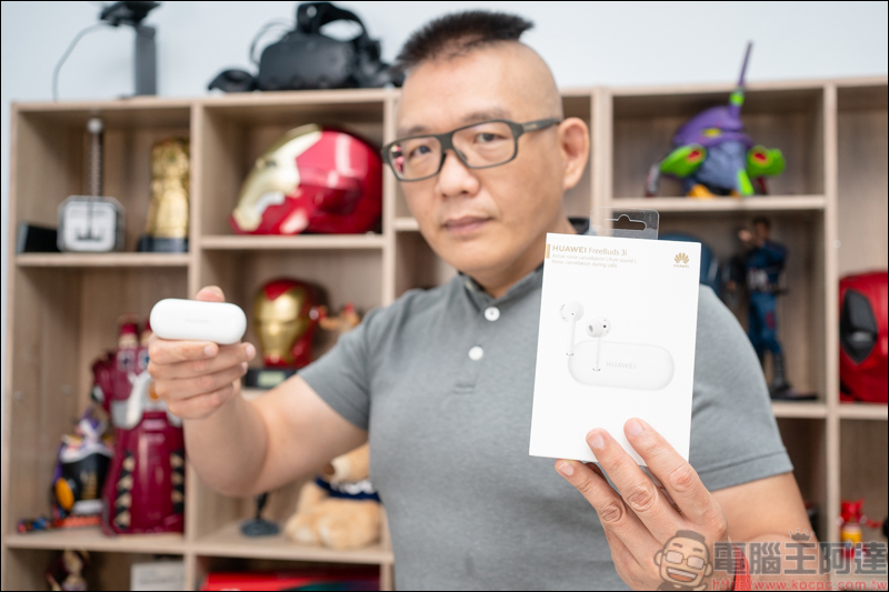 HUAWEI FreeBuds 3i開箱動耳聽,終極降噪黑科技幫你阻絕惱人噪音 - 電腦王阿達 HUAWEI FreeBuds 3i開箱動耳聽,終極降噪黑科技幫你阻絕惱人噪音 - 電腦王阿達